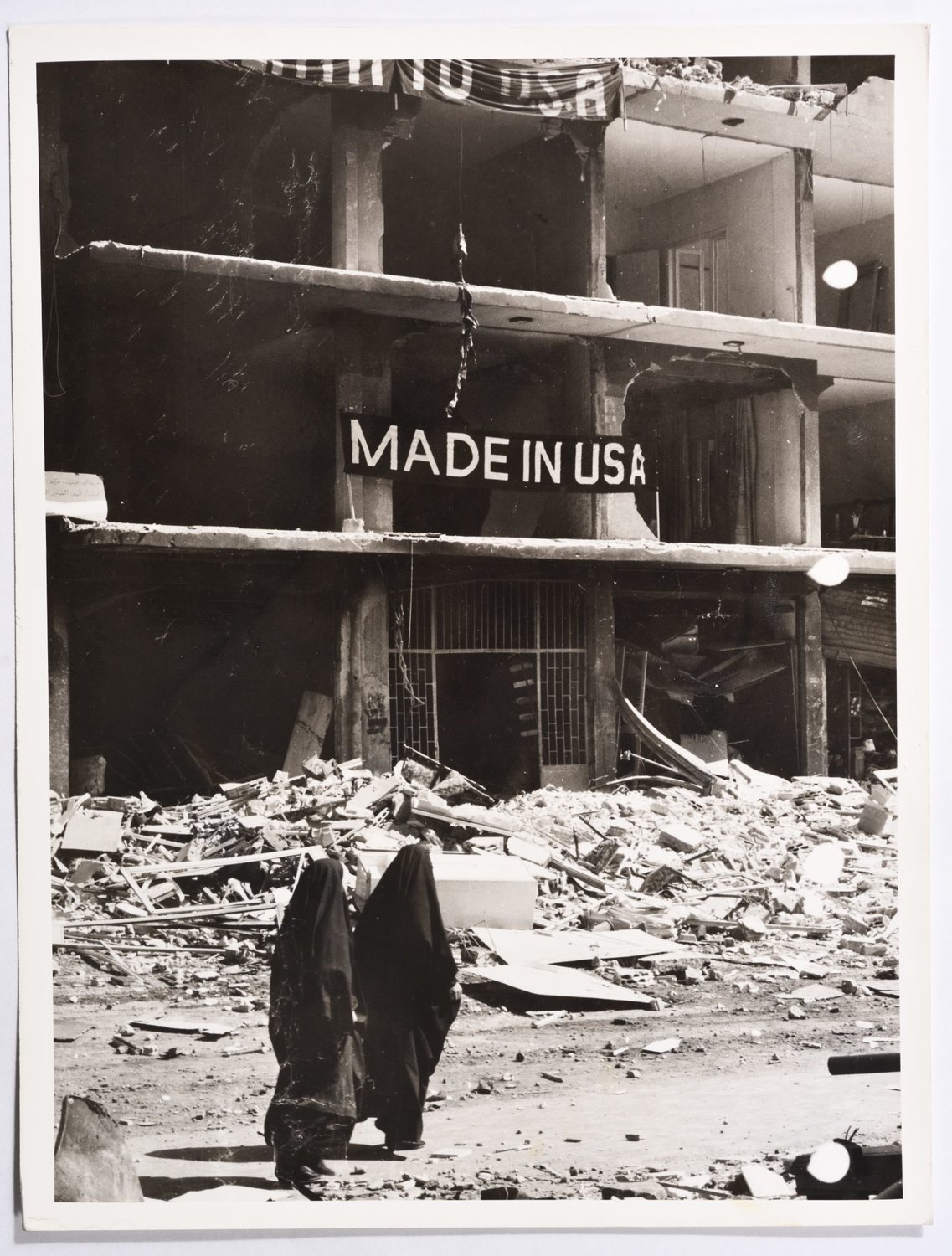 Beirut car bombing 1985