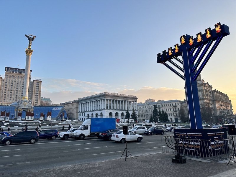 menorah kyiv