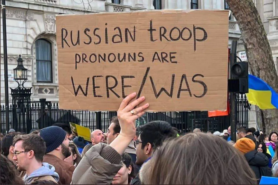Ukraine willpower