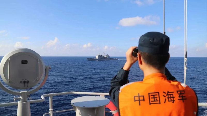 Taiwan Strait