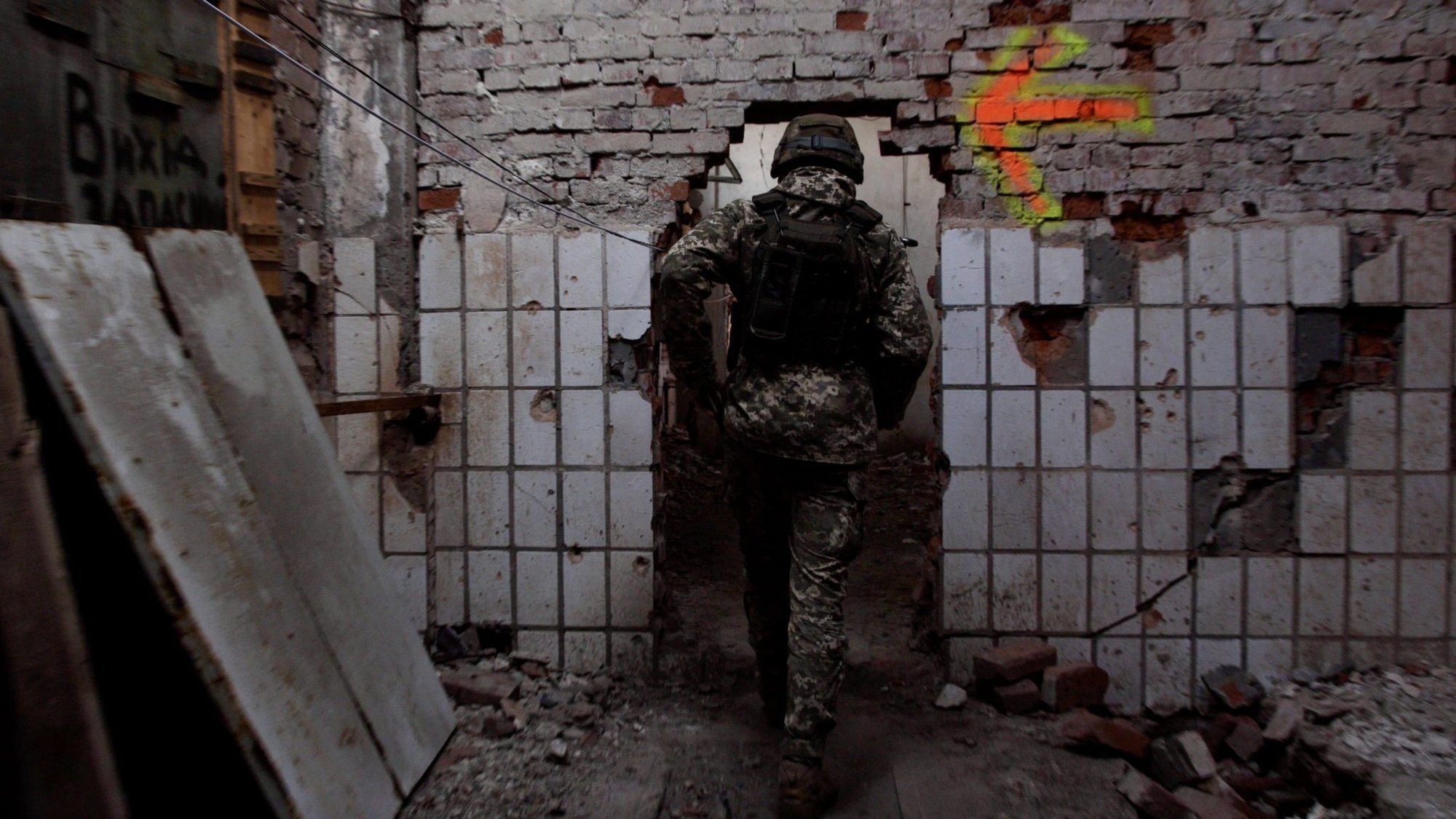 Promka position Ukraine