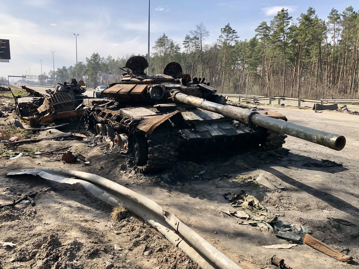 tank