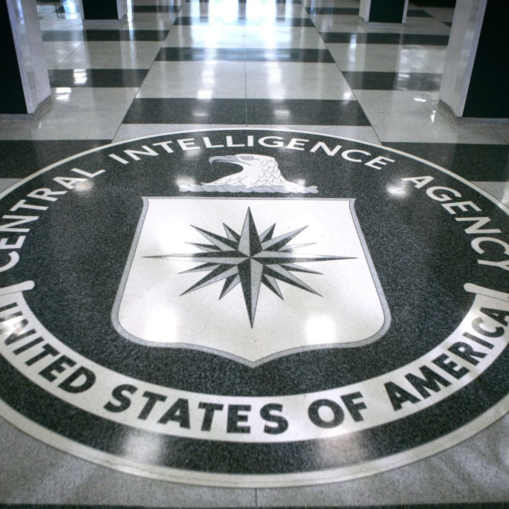 CIA HQ coffee or die