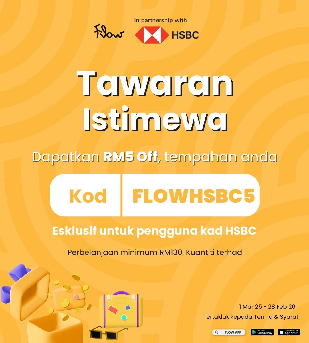 Flow x HSBC 2025