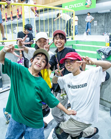 What up girls!


<!--damnamjapan2023mensqualifiers-->