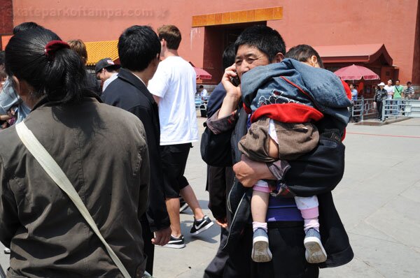 China: holy pants