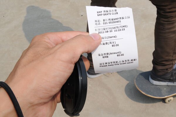 Shanghai Tourist Mission: SMP Skatepark