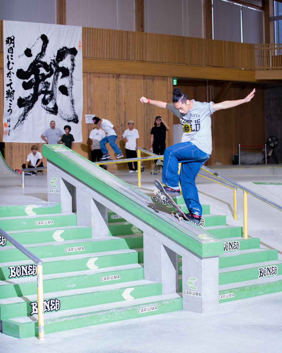 Damn Am Japan 2022: Qualifiers Photos