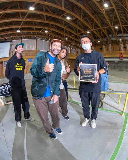 Thank you to the Murakami City Skatepark staff for being so kind and helpful.


<!--damnamjapan2022finals-->