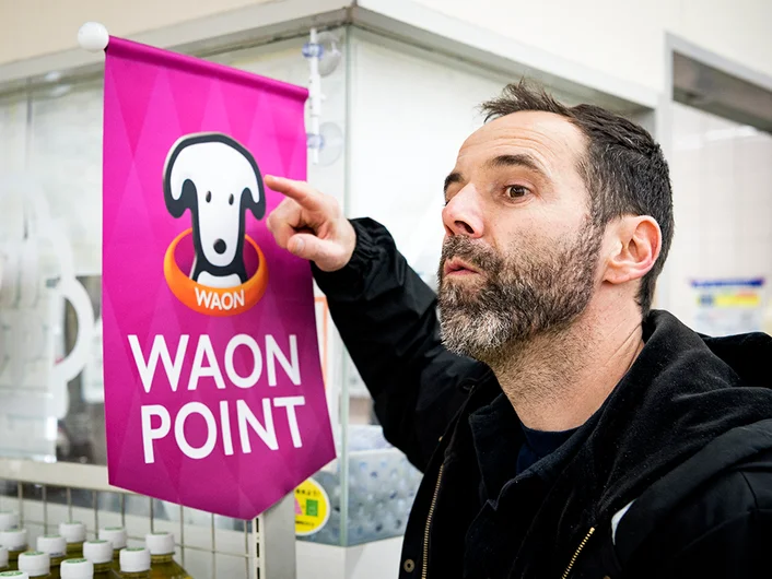 <!--daja19-chill-->

Moderately on point.