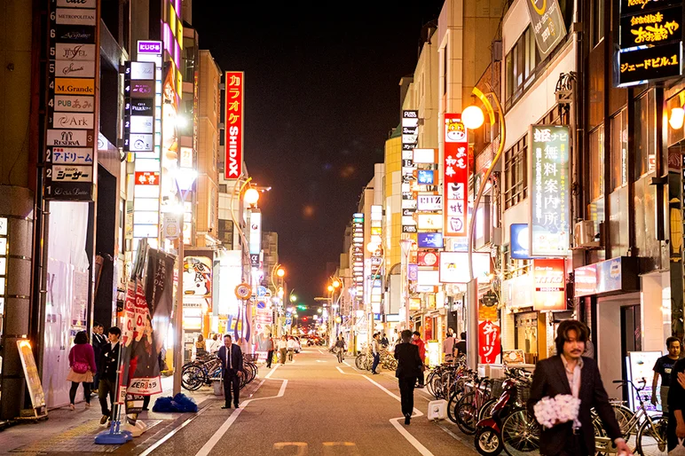 <!--daja18-day1-->

Maybe this is fun street?
