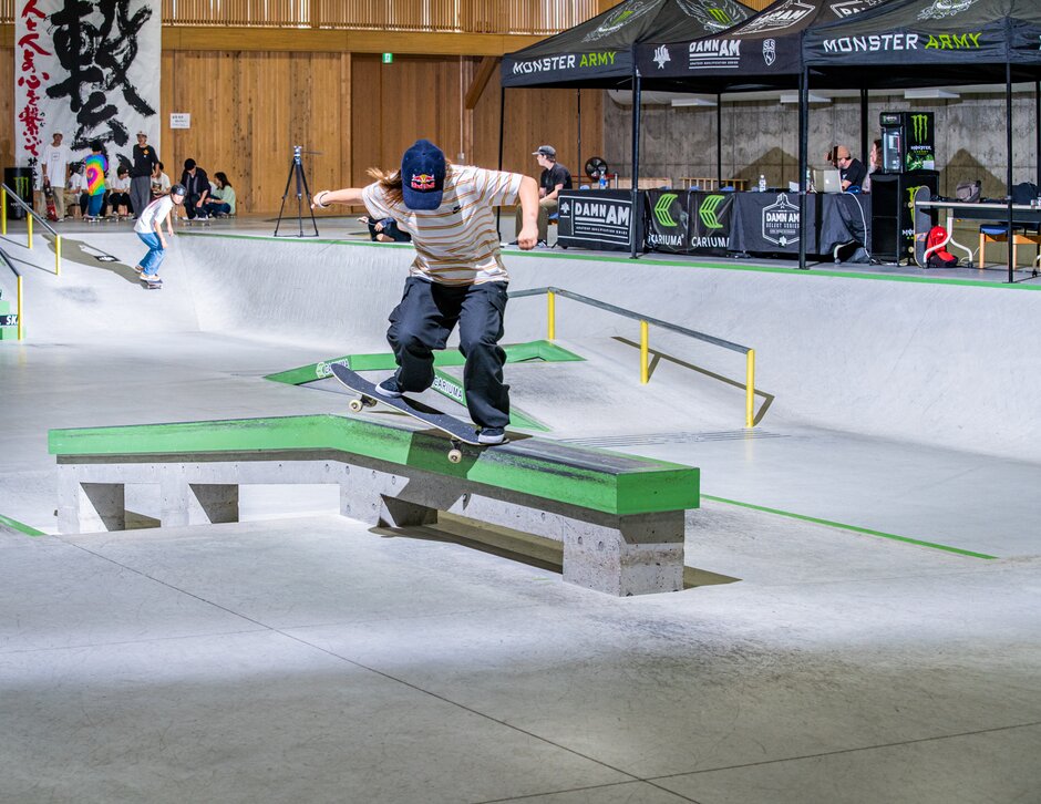 Damn Am Japan 2023: Women's Qualifiers Photos