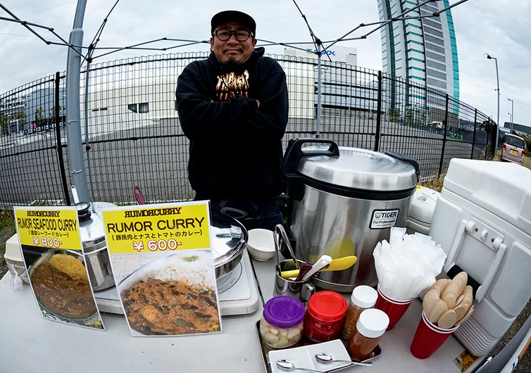 <!--daja19-chill-->

The Rumor Curry guy is cold .. hook em up with some red hot YEN and warm em’ up!
