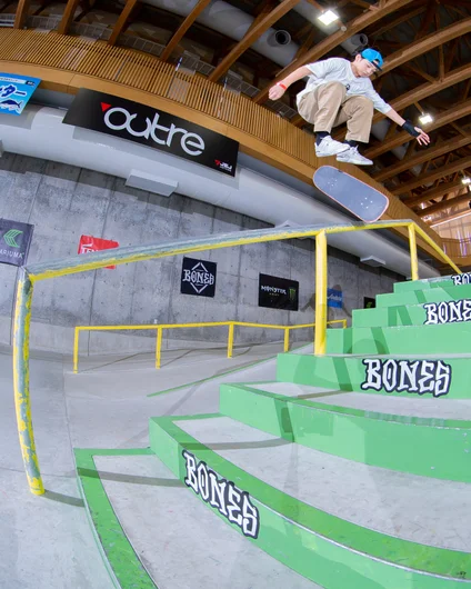 Although all of the kids in the contest were doing them, Momohei owns the hardflip backlip.

<!--damnamjapan2022finals-->