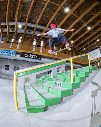 Sena kicking off practice with a heelflip front lip. That's right. A heelflip into a front lipslide.

<!--damnamjapan2022day1-->