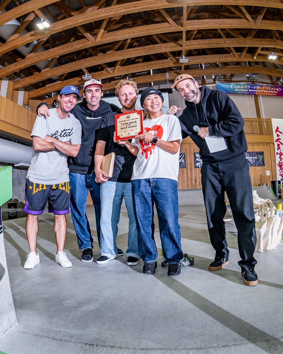 Damn Am Japan 2023: Women's Finals Photos