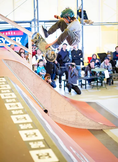 <!--ja19finalsphotos-->

Sena Watanabe pays homage to Omar Hassan with this one.
