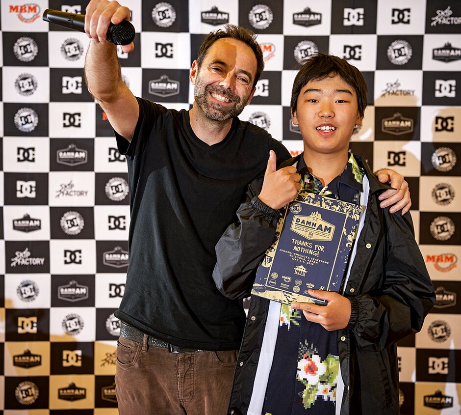 Damn Am Japan 2018 Finals Photos