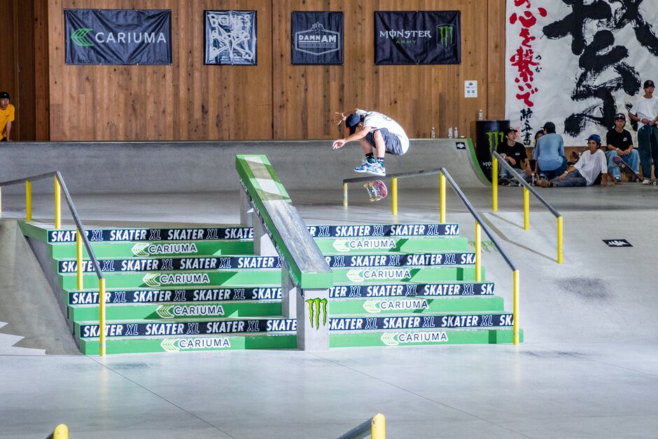 Damn Am Japan 2023: Men's Finals