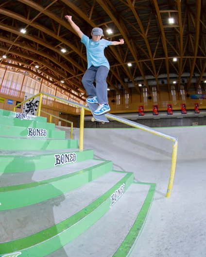 Miyuu Ito back smith down the handrail

<!--damnamjapan2022finals-->