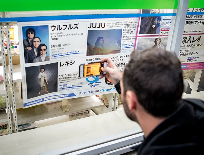 <!--daja19-chill-->

Paul hyped to see one of his favorite bands on the roster.
