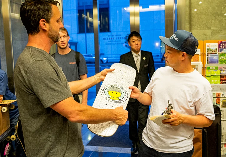 <!--daja18-day1-->

A gift for our hosts and coordinators that went a above and beyond to plan this trip.
