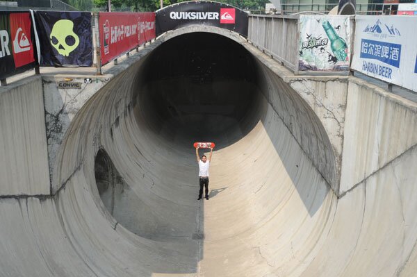 Shanghai Tourist Mission: SMP Skatepark Sucks