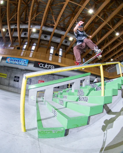 The best part about Japan's scene is that there are a ton of women skaters - and they're all REALLY good. Here's Niko Sugimoto front lipping down the handrail with ease.

<!--damnamjapan2022day1-->