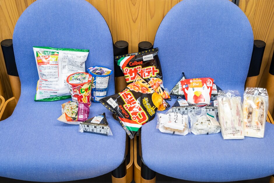 Damn Am Japan 2022: Practice Photos