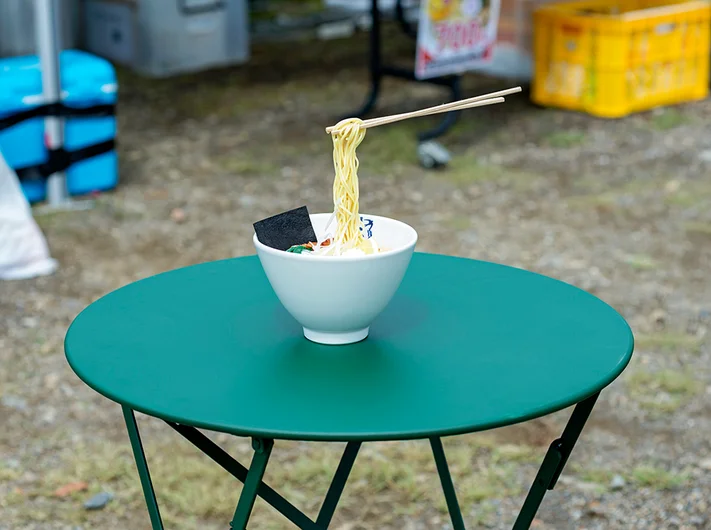 <!--dajapan18-day1-->

What The…