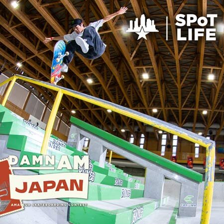 Japan SPoT Life Practice Day 1