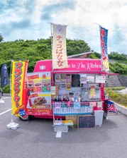 I love Japanese bran