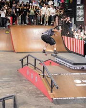 Gap to Back Tail