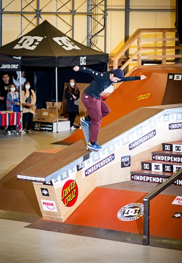 <!--ja19finalsphotos-->

Sora’s got the BSNB Slide down to a science.