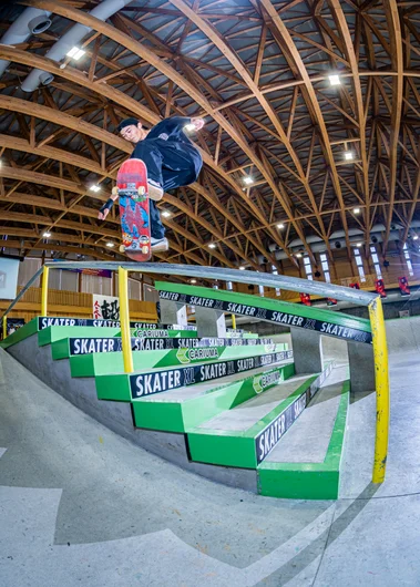 Taiga came back 5 seconds later and did bigspin blunt shuv. I'll have whatever he is drinkin'

<!--damnamjapan2023practice-->