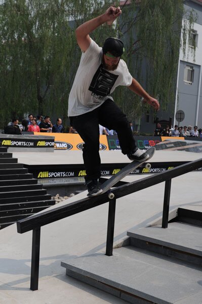 Woodward Beijing: Andrew Cannon - fsng