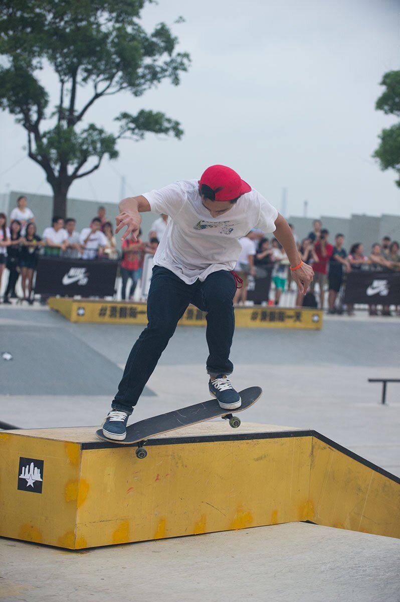 Ke Chia En Crooked Grind