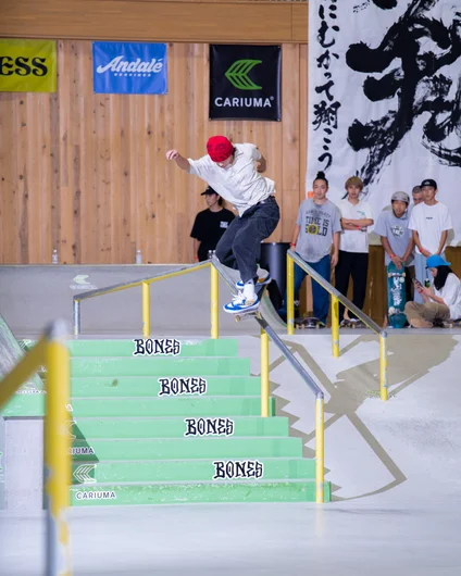 One of the most popular tricks and hardest to shoot - cab back lip from Junnosuke

<!--damnamjapan2022day2-->