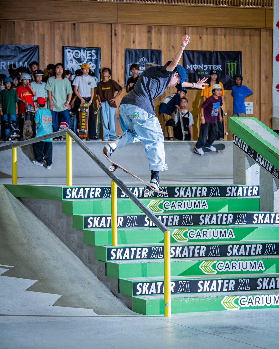 Damn Am Japan 2023: Women's Qualifiers Photos