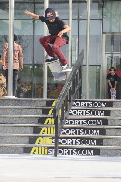 Woodward Beijing: Curren Caples - kickflip crooked