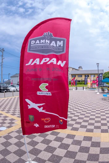 The park made these super cool flags and they were lining the street up to the contest. So sick!

<!--damnamjapan2023womensqualifiers-->