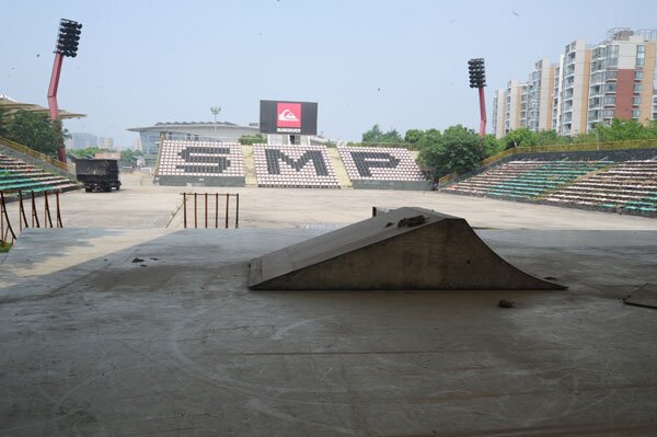 Shanghai Tourist Mission: SMP Skatepark Sucks