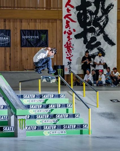 Another hardflip from Tokiya Inamura

<!--damnamjapan2023mensfinals-->