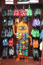 Isn't Ed Templeton k