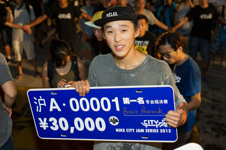 <!-- damnamshanghai2 -->

Brian Peacock killed it in the finals and takes first place.






