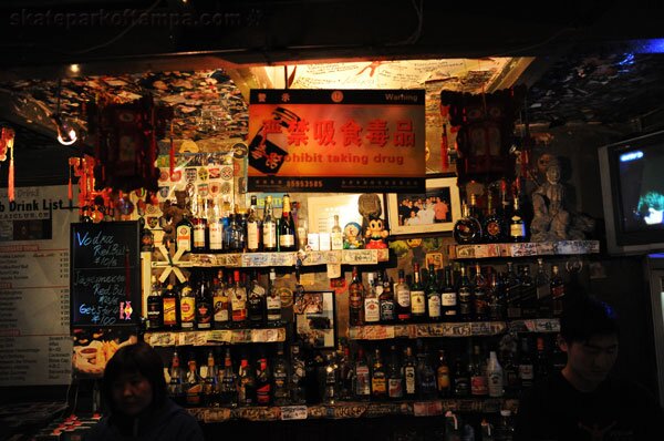 China: dive bar no drugs