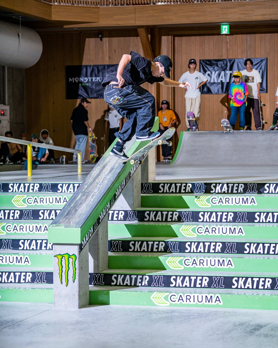 Damn Am Japan 2023: Skater XL Best Trick