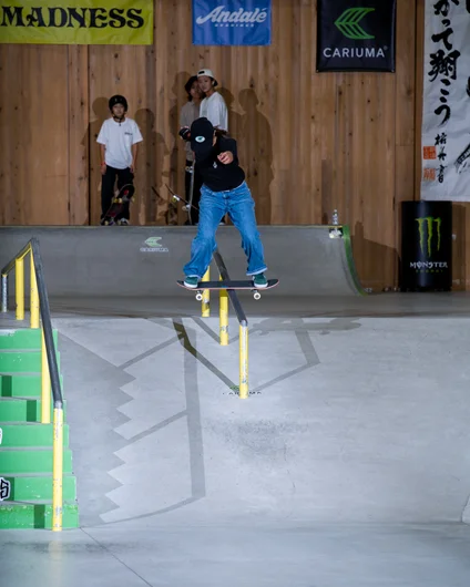 Aoi Ishimaru back board into the bank. It's really hard to take a photo that does this rail justice. You're flying at this thing and going into practice traffic.

<!--damnamjapan2022day1-->