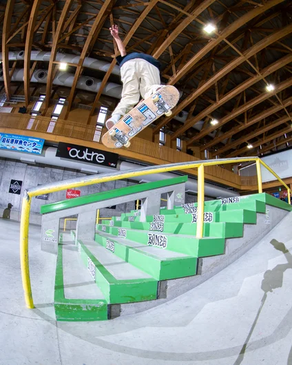 This is the moment a kickflip was caught right before going into a noseblunt. What are these kids eating out here in Japan!?

<!--damnamjapan2022day1-->