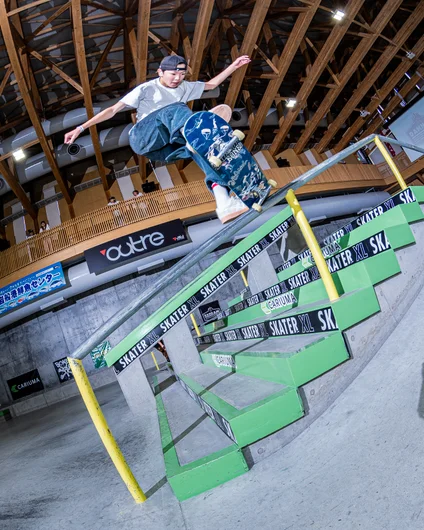 Time for a rail sesh. Heelflip front blunt from Sena

<!--damnamjapan2023mensfinals-->